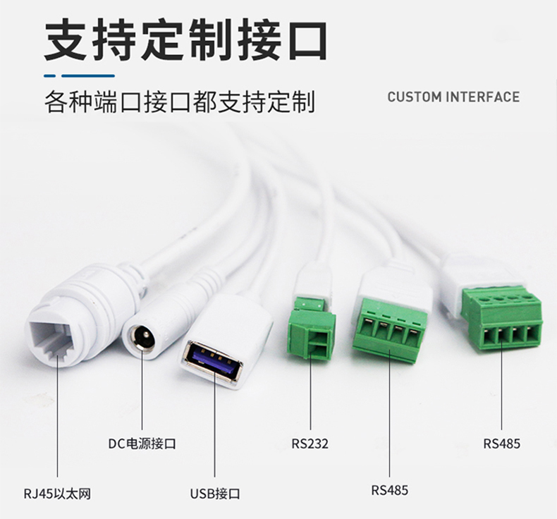 智能訪客機,訪客機廠家,訪客一體機,訪客登記管理系統,門衛登記管理,訪客機廠家,自助服務終端, 智能訪客機,雙屏人證核驗一體機,來訪人員管理系統,人臉識別登記系統,園區管理系統,訪客一體機,訪客登記管理系統 ,實名登記系統,訪客登記系統,酒店登記一體機,來訪登記軟件,住宿登記軟件,單屏訪客機,雙屏智能訪客機,人證比對終端,手持人臉識別設備,15.6寸訪客機,臺式訪客機,立式訪客機,博奧智能訪客管理系統,身份核驗終端,人臉識別訪客機,人體測溫,測溫一體機,人員進出管理一體機,8寸人臉識別測溫設備,健康碼掃描識別器,